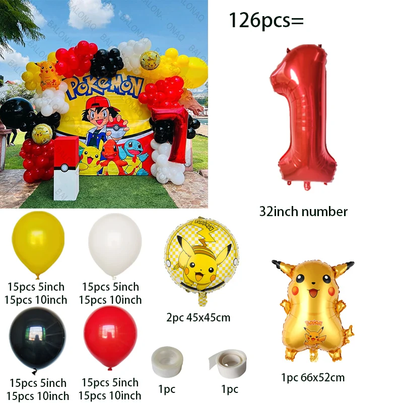 126個入り漫画ピカチュウテーマバルーンアーチガーランドセッ - Balloon Arch Kit のレビューと価格