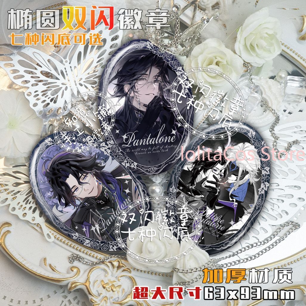 原神インパクト イルドットーレ パンタローネ レグラター ザ - Event Supplies のレビューと価格