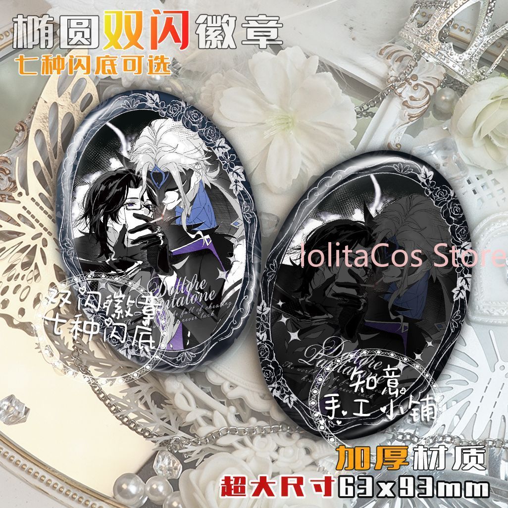 原神インパクト イルドットーレ パンタローネ レグラター ザ - Event Supplies のレビューと価格