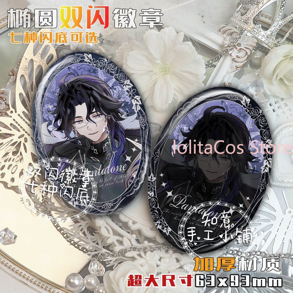 原神インパクト イルドットーレ パンタローネ レグラター ザ - Event Supplies のレビューと価格
